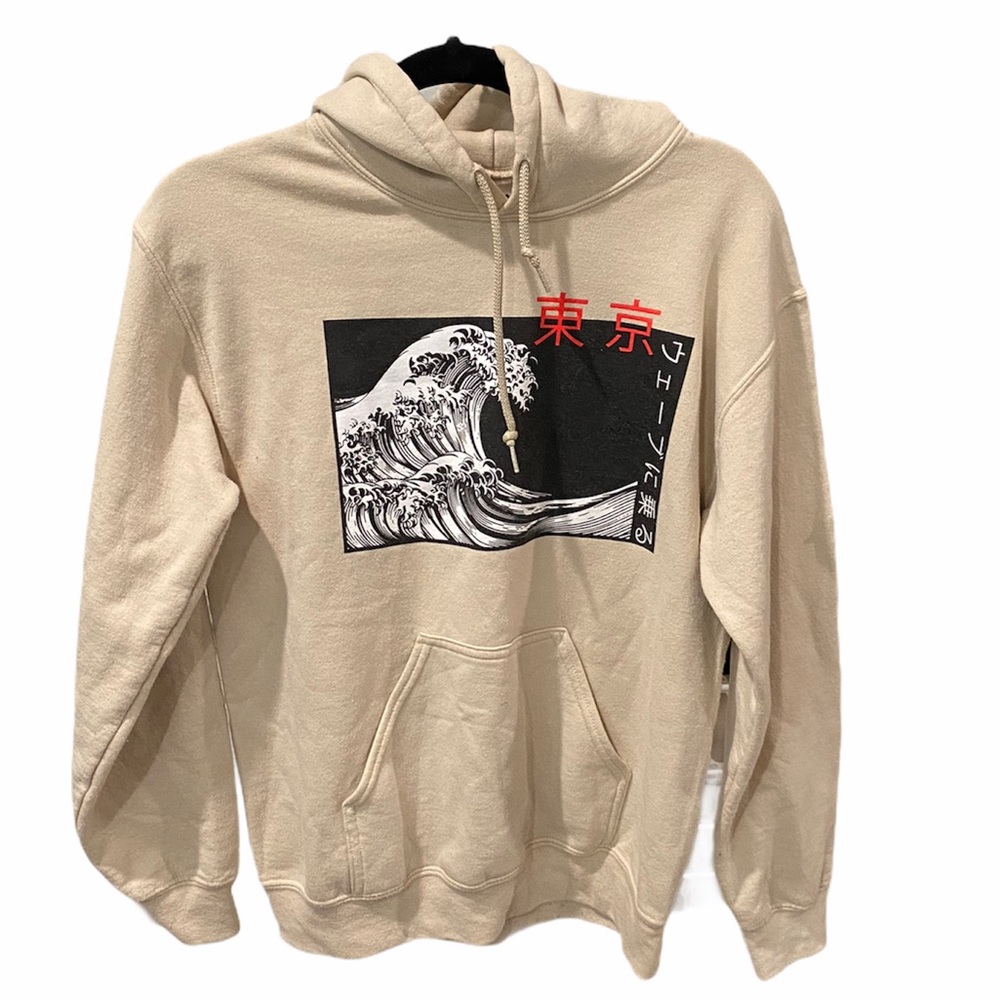 Ocean Hoodie